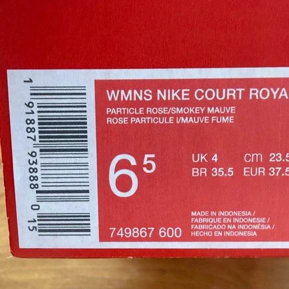 Brand New Nike Women's Court Royale Sneakers - Picture 6 of 7